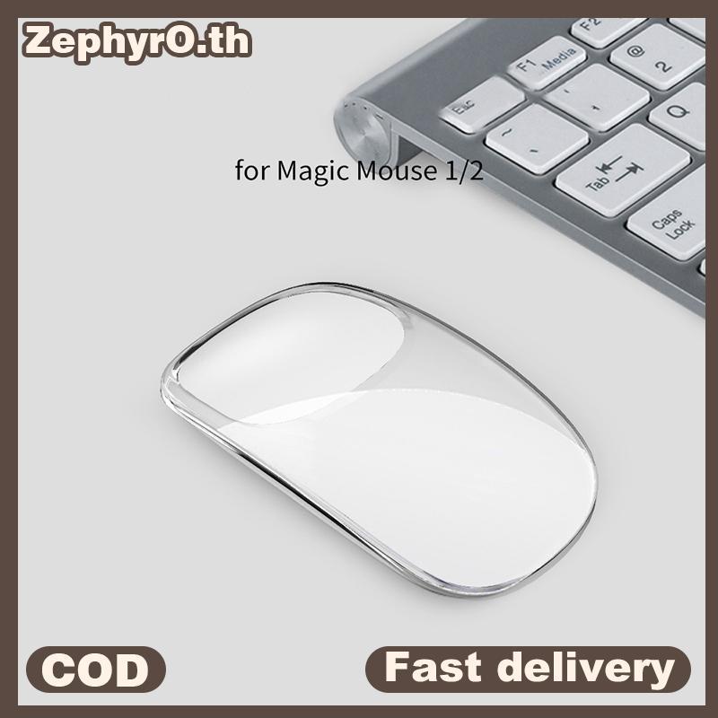 null  Silicone Protective Case Cover Mouse Protector for Magic Mose 1 / 2 null