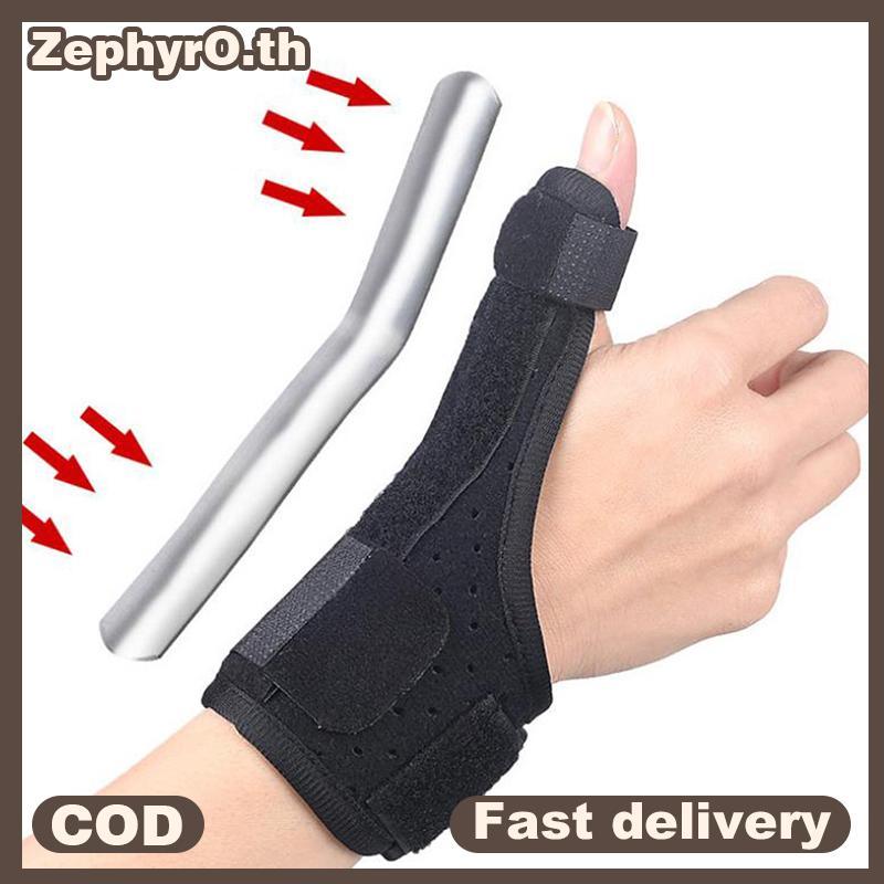 null Tendon Sheath Wrist Thumb Hand Support Protector Arthritis Carpal Finger Brace
 null