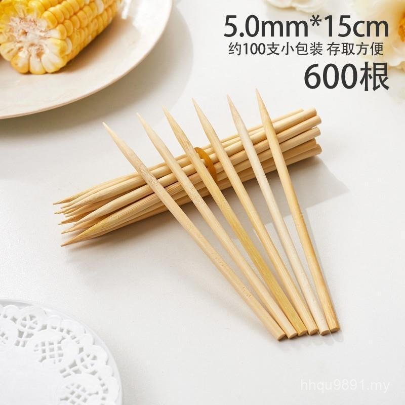 Big Meat Skewers m5.0mm Utensils Crispy * Corn Bamboo Sticks Bamboo Sticks Big Stick 15c Barbecue Disposable Q4WA