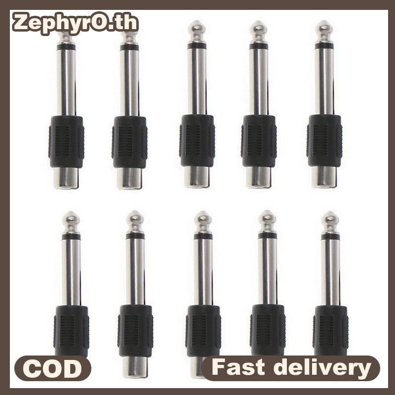 null 10 Pcs RCA Female Ja To 6.35mm 1/4" Male Mono Plug Audio Adapter Connector null