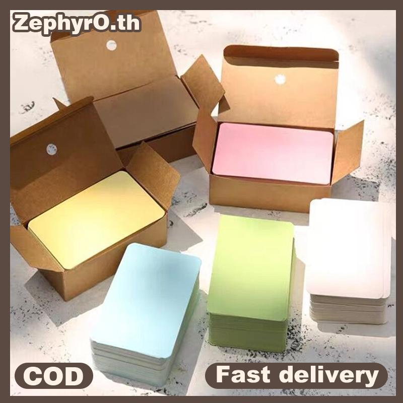 null 100pcs/box Kraft paper card color blank business card message thank you card null