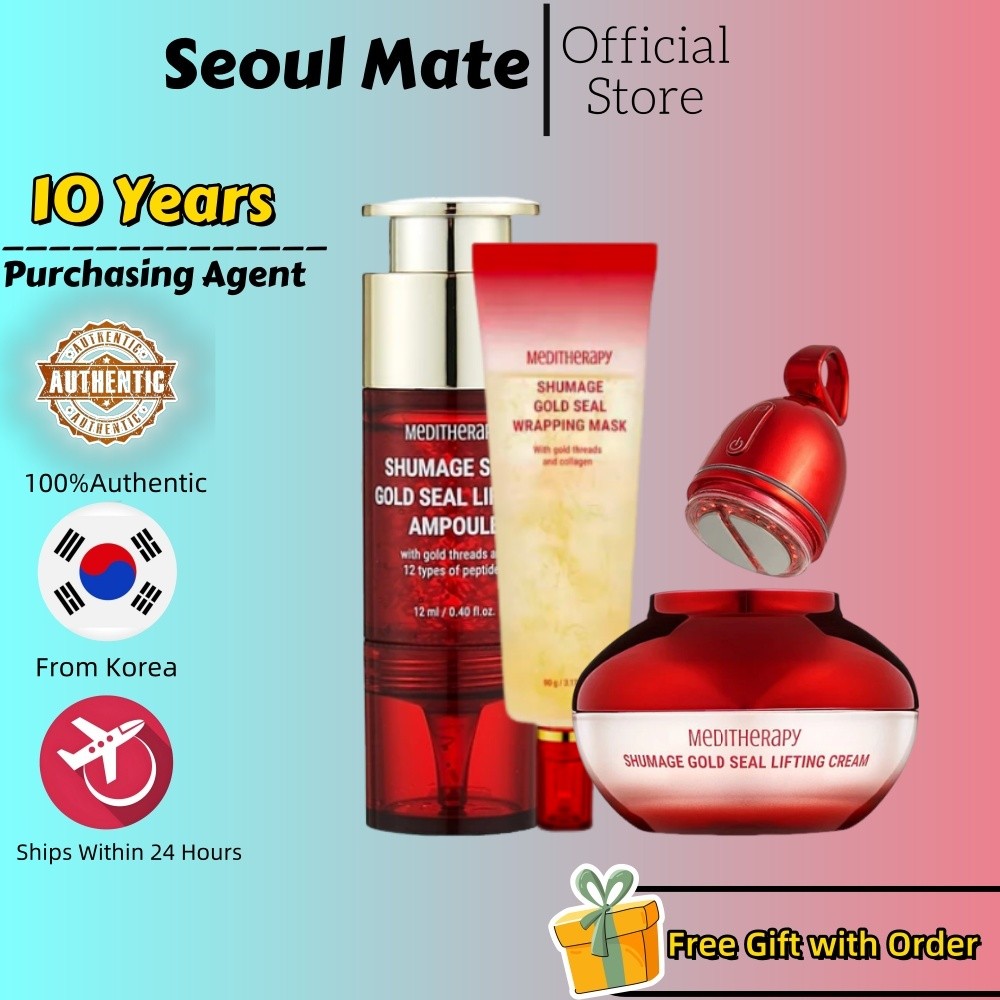 [MEDITHERAPY]{ Lifting Cream 50ml with Device/Lifting Ampoule 12 ml/Lifting Mask 90g}Gold Seal