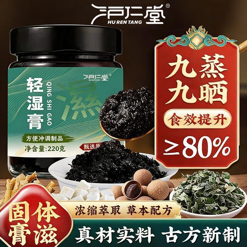 麦富迪清口香狗零食磨牙棒小型犬泰迪幼犬改善口气咬胶洁齿骨220g