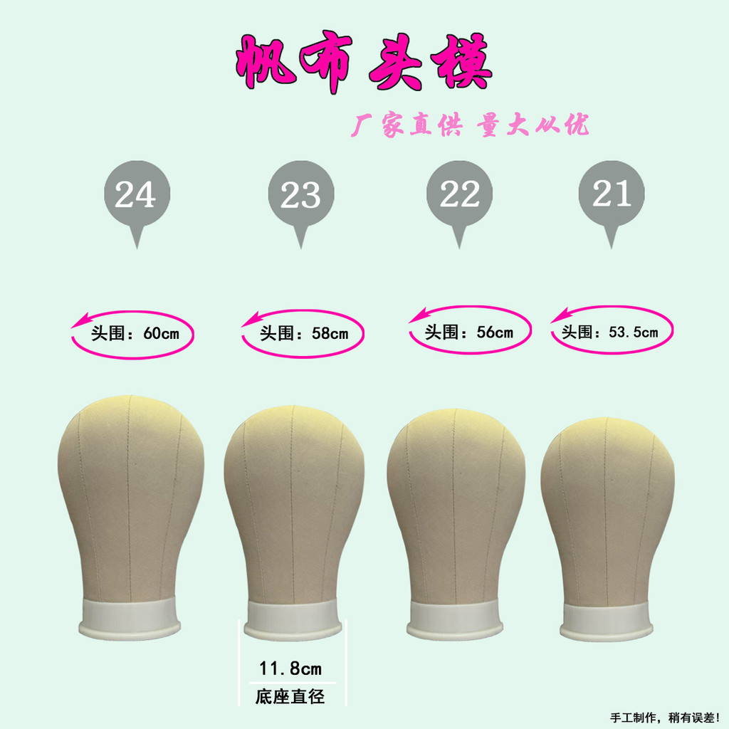 Wig Bracket Head Mould Trimming Wig Head Mould Design Model Head Place Wig Wig Bracket Head Mould Trimming Wig Styling Needle//♥20260226