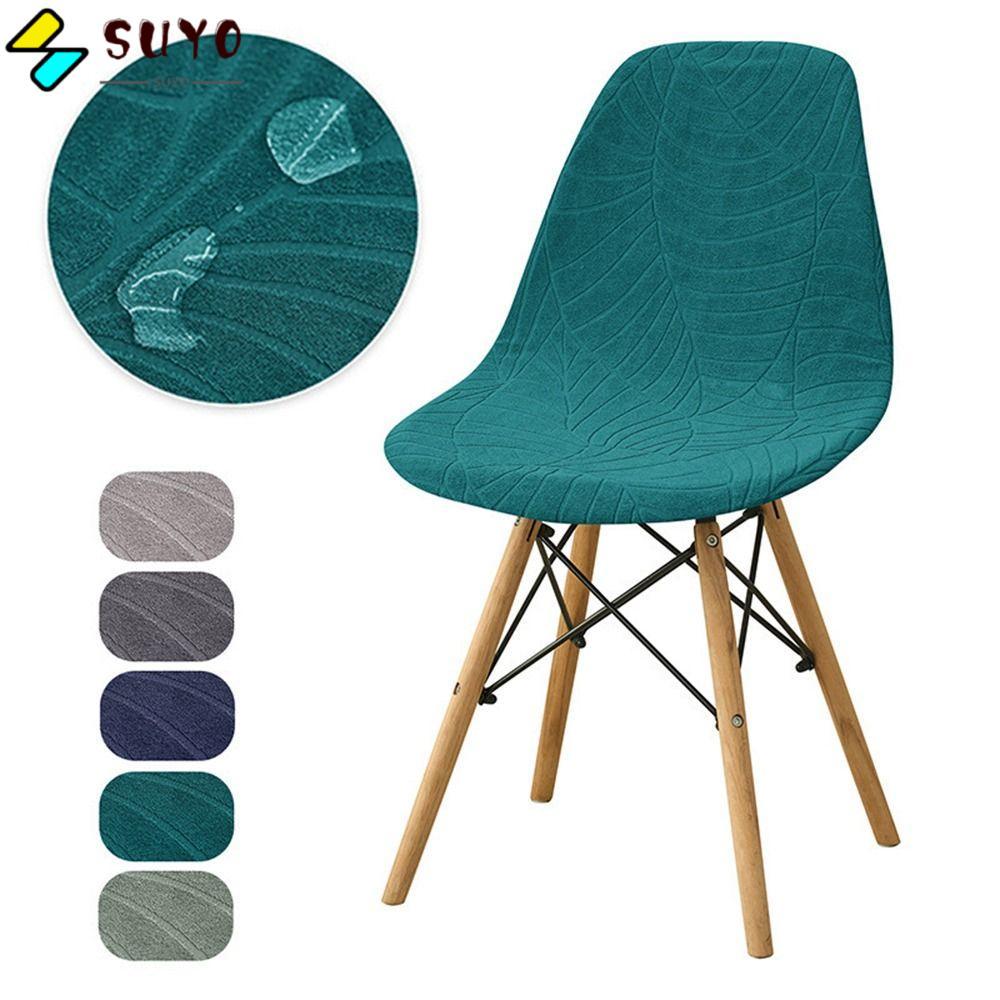 SUYO Dining Chair Cover, Short Back Elastic Stretch Jacquard Chair Cover, Fashion Stretch Jacquard Soft Velvet Seat Chair Cover Dining Room