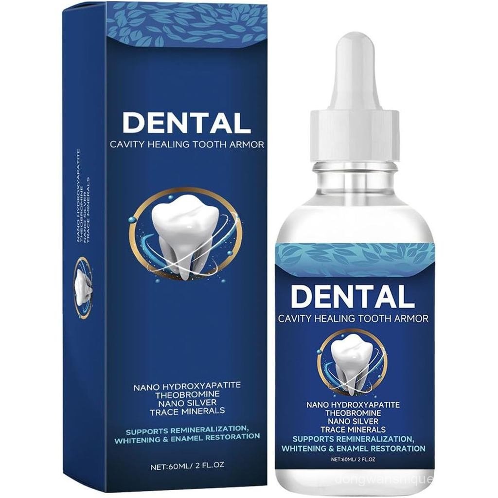 Dentite Cavity Healing Tooth Armor Liquid Repair Kit, Dental Cavity Healing Tooth Armor, Dentite Tooth Armor Armour, Enamel Repair,Sensitivity Relief & Natural Whitening (1pcs)
