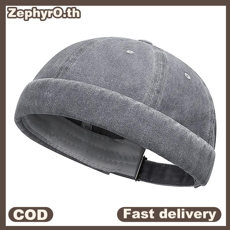 null Fashion Cap Brimless Hat Solid Skullcap Solid Color Sailor Cap Beanie Hats Men Women Buet Cap Adjustable Dad Hat null