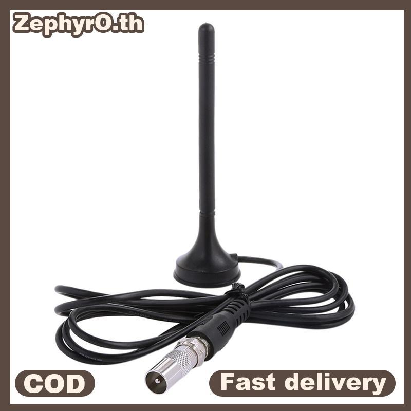 null 30dBi Indoor Gain Digital DVB-T/FM Freeview Aerial Antenna Amplifier for TV HDTV 50 miles null