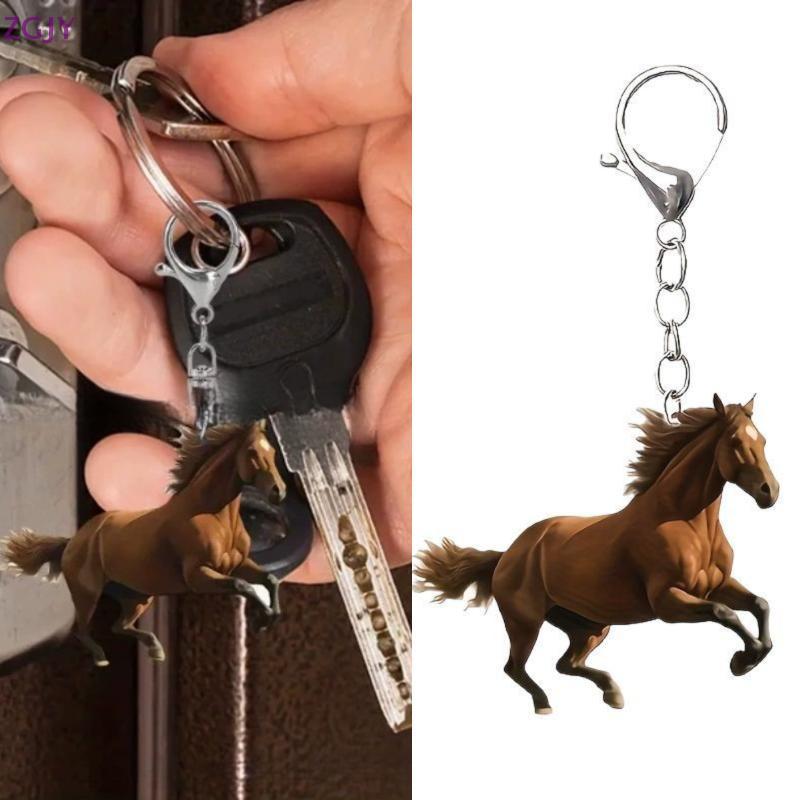 TEROKK 2D Acrylic Horses Keychain Key Ring Decoration Animal Bapa Pendant Birthday Party Accessories NEW