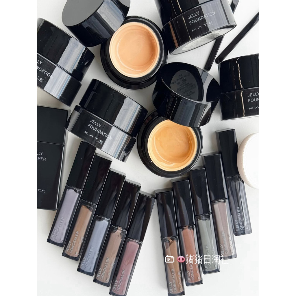 3.20 Shipment Japan KATE KATE 25 New Product Jelly Essence Gloss Foundation Cream Puff Concealer Cream