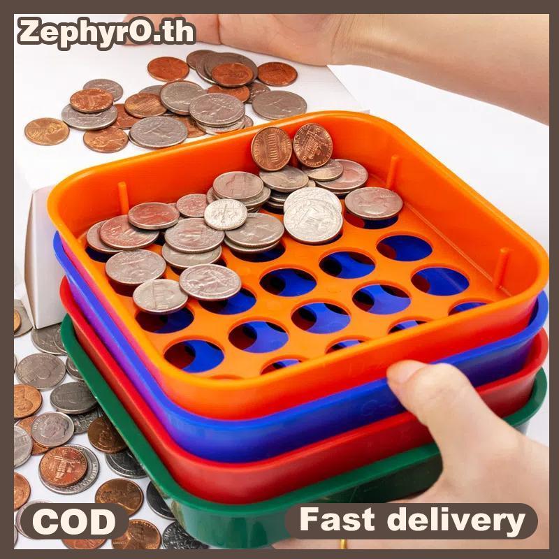 null 1Set 4 Color-Coded Coin Sorting Trays, Colored Coin Sorter Trays And Coin Counter For Sorting Coins null