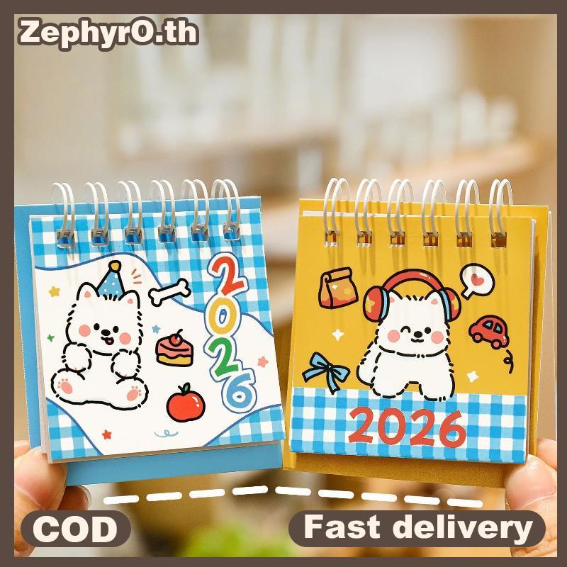 null 2026 Year Simple Ins Small Desk Calendar Cute Cartoon Dog Calendar Portable Poet Calendar Schedule Desktop Decoration Gifts null