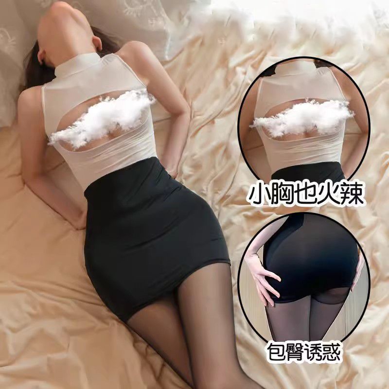 Sexy Lingerie One-Piece Sleepwear Set with Seductive Bodycon Short Skirt - Hot Women's Nightwear 2026
