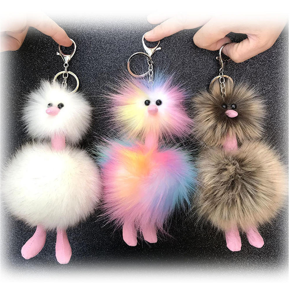 Fluffy Ostrich Plush Keychain - Colorful Furry Pom Pom Bag Charm & Car Key Pendant