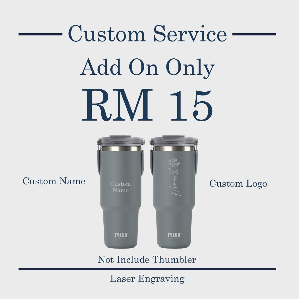 [No Tumbler] Add‑On Custom Service RM15 Custom Name Custom Logo Thumbler Mug