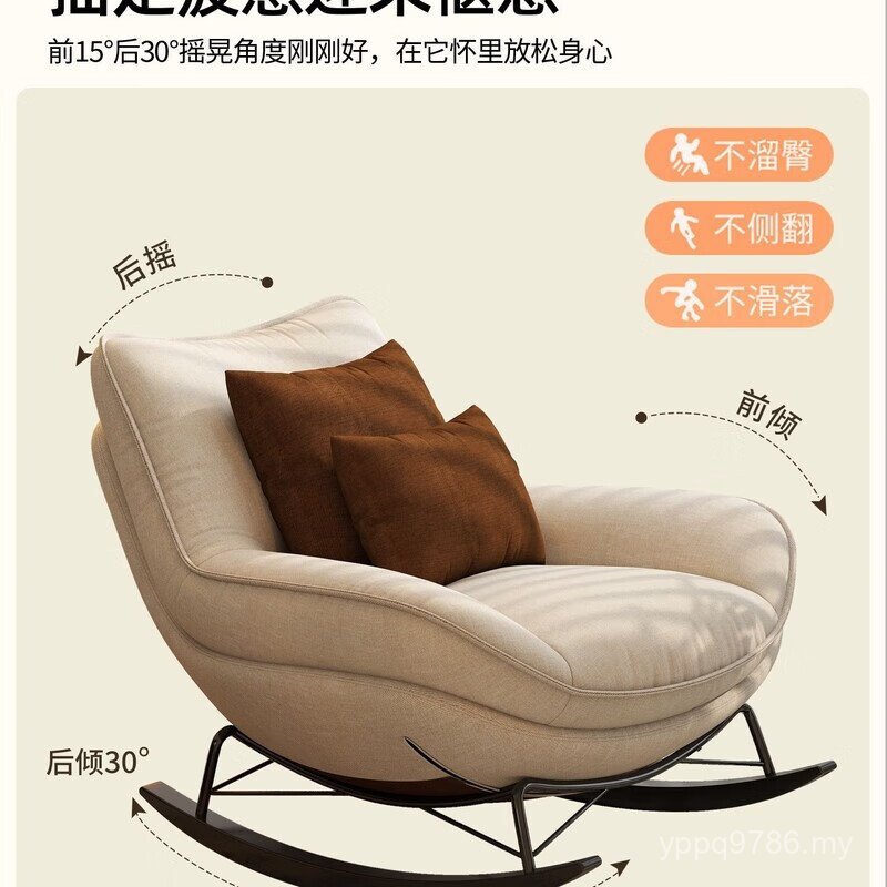 Living Room Retro Rocking Chair Household Single Sofa Chair Balcony Recliner Adult Rocking Leisure Lazy Sofa RBF6