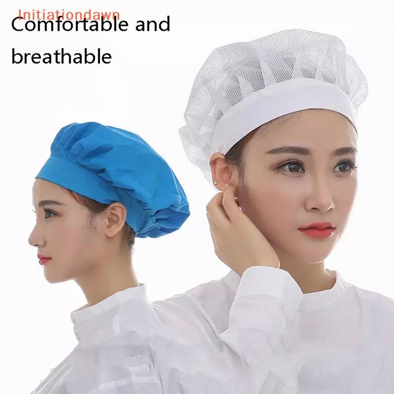[Initiationdawn] Unisex Elastic Mesh Caps Cafe Bar Kitchen Restaurant Hotel Bakery Waiter Chef Work Wear Hats Men Women Breathable Workshop Caps