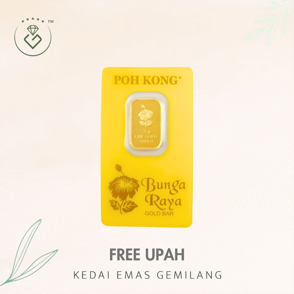 [Kedai Emas Gemilang] 8001294 Poh Kong 3G (H28233) Gold Bar (2.4Cm) (3G)&hellip;