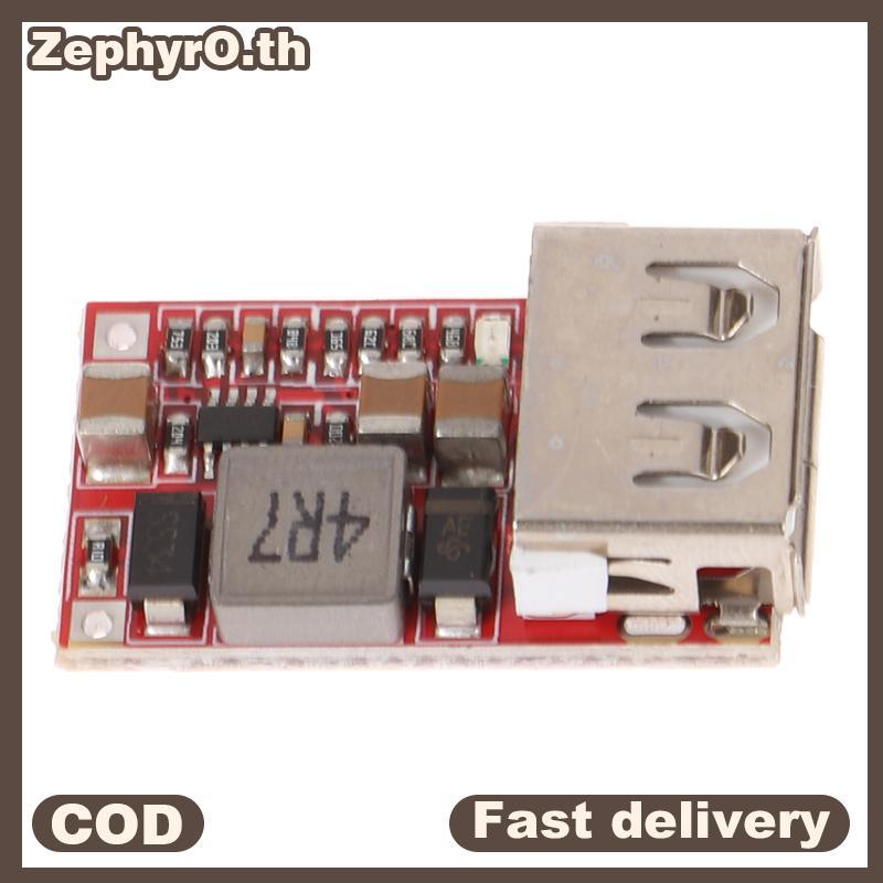 null 6-20V 24V 12V To 5V 3A USB Step Down Module Phone Charger Mini DC-DC Step Up Boost Module Power Adjustable Bu Converter null