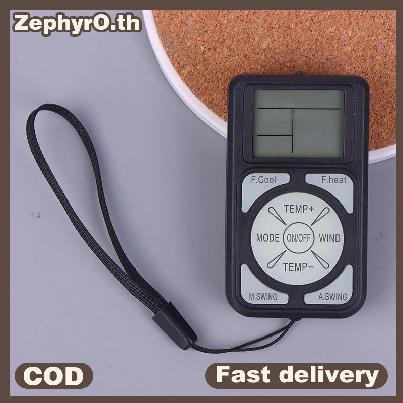 null Mini Portable Universal A/C Remote Control Q58 Compatible With All Major Air Conditioner Brands And Models null