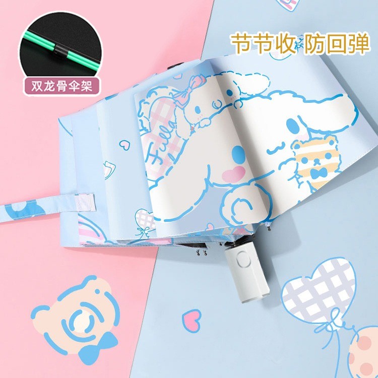 payung lipat mini umbrella automatic Cinnamon Dog Children Umbrella Foldable Automatic Umbrella Primary School Students Dedicated Sunscreen Umbrella One @-