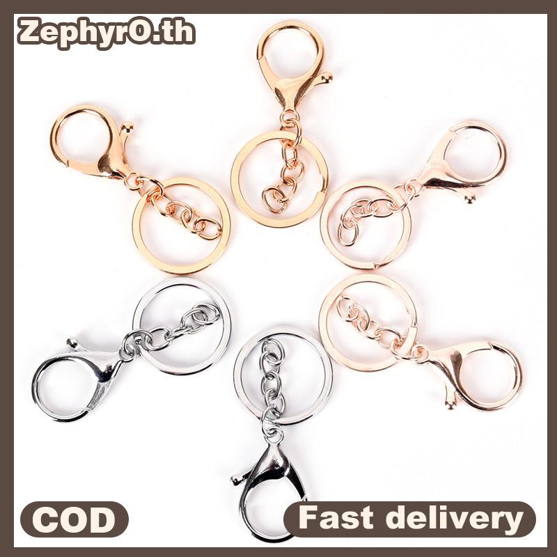 null 10PCS DIY Key Rings Key Chain Jewelry Findings Lobster Clasp Keyring Making null