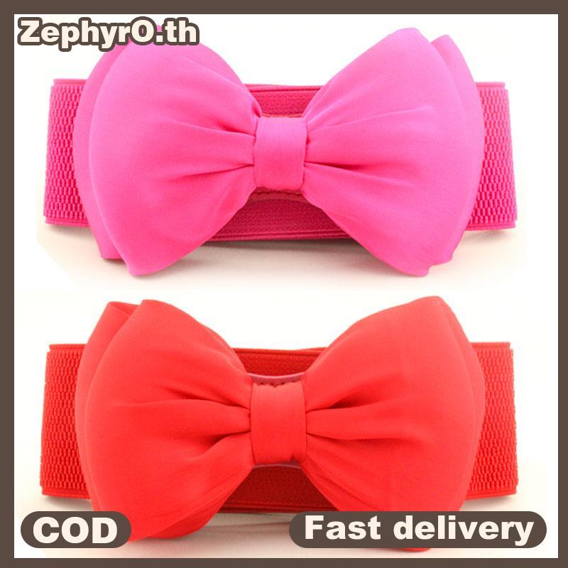 null New Women Bowknot Cummerbunds Elastic Bow Wide Stretch Bukle Waistband Belt Fashion Girl Dress Accessories Waist Belts null