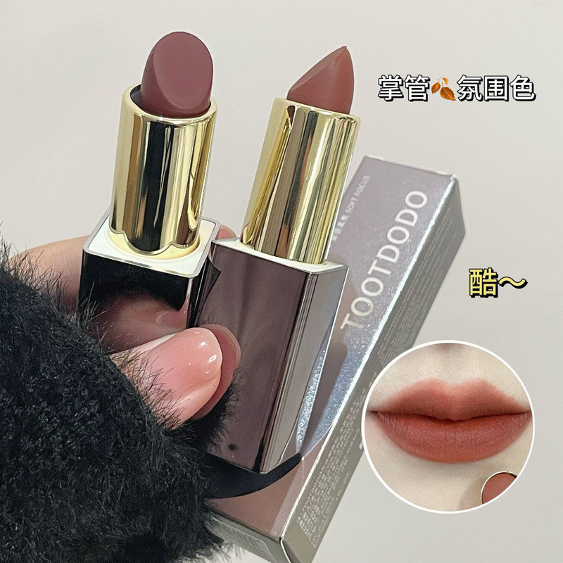 Toot Dodo Velvet Mud Makeup Matte Lipstick Matte Velvet Not Easy to Fade Autumn Winter Rejuvenating Color Whitening Lipstick