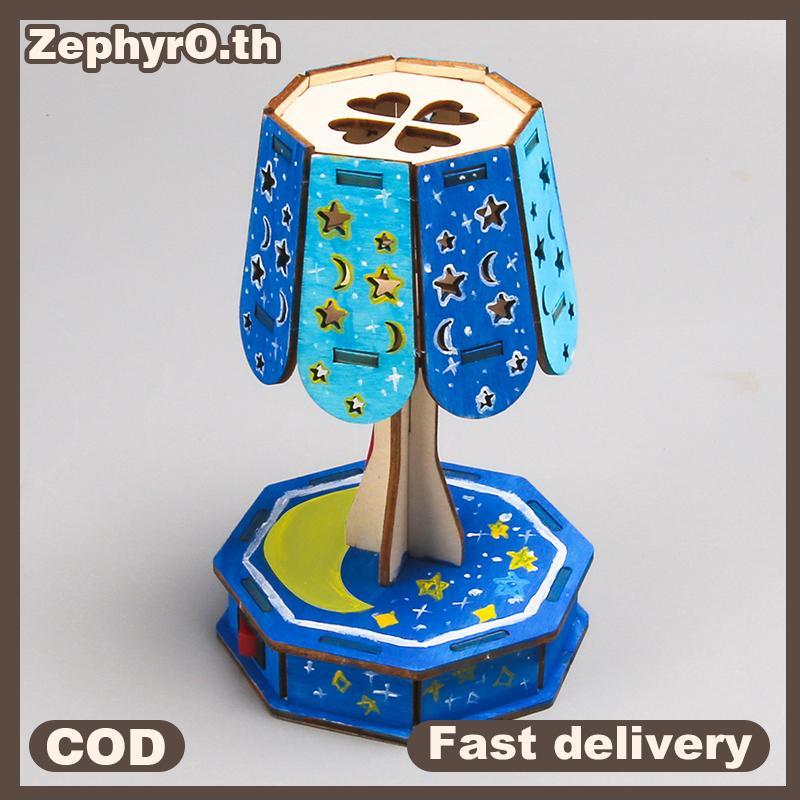 null Wood Craft Kit Colorful Small Table Lamp DIY Science Building Projects 3D Wooden Puzzles Assembly Model Set Educational Toys null