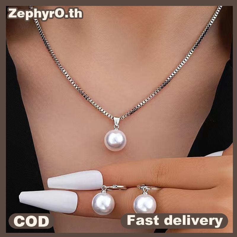 null 2 Pieces Of Round Pearl Jewelry Set, Earrings, Pendants, Nelaces, Ladies' Exquisite And Fashionable Wedding Jewelry Set,Gifts null