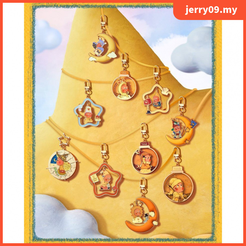 POPMART POPMART We Are All Stars Series Mystery Box Pendant Metal Keychain Exquisite Pendant