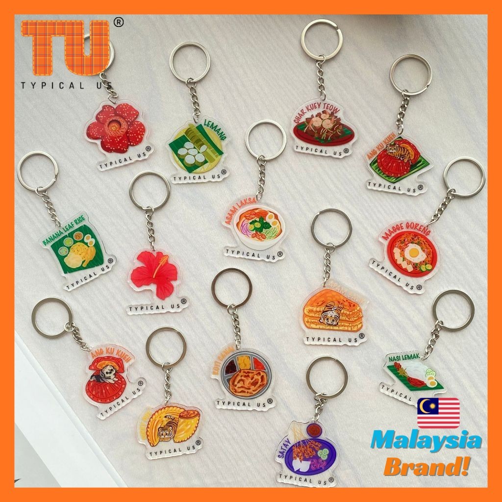Typical Us Unique Malaysian KeyChain Malaysian Style Keychain Eksklusif Malaysia 钥匙圈