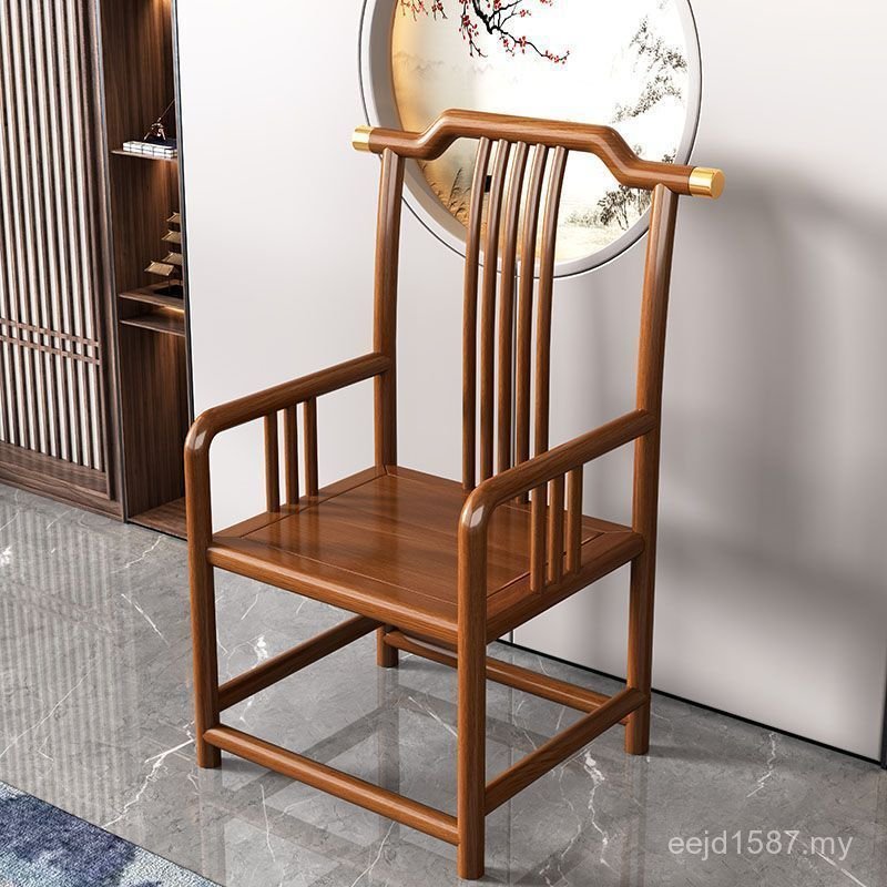 Matching Chinese Style Chinese New Household Antique Nan Chair Chinese Style Hotel Elm Chair Horn Office Solid Wood Back Chair Dining Chair ZMLC