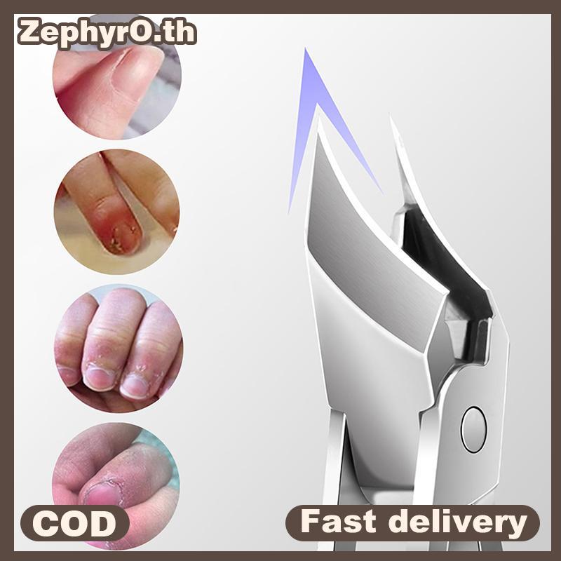 null Nail Clipper Slant Mouth Anti Splash Pointed Nail Clippers Large Diagonal Sharp Nail Clipper Nail Scissors For Nail Grooves null