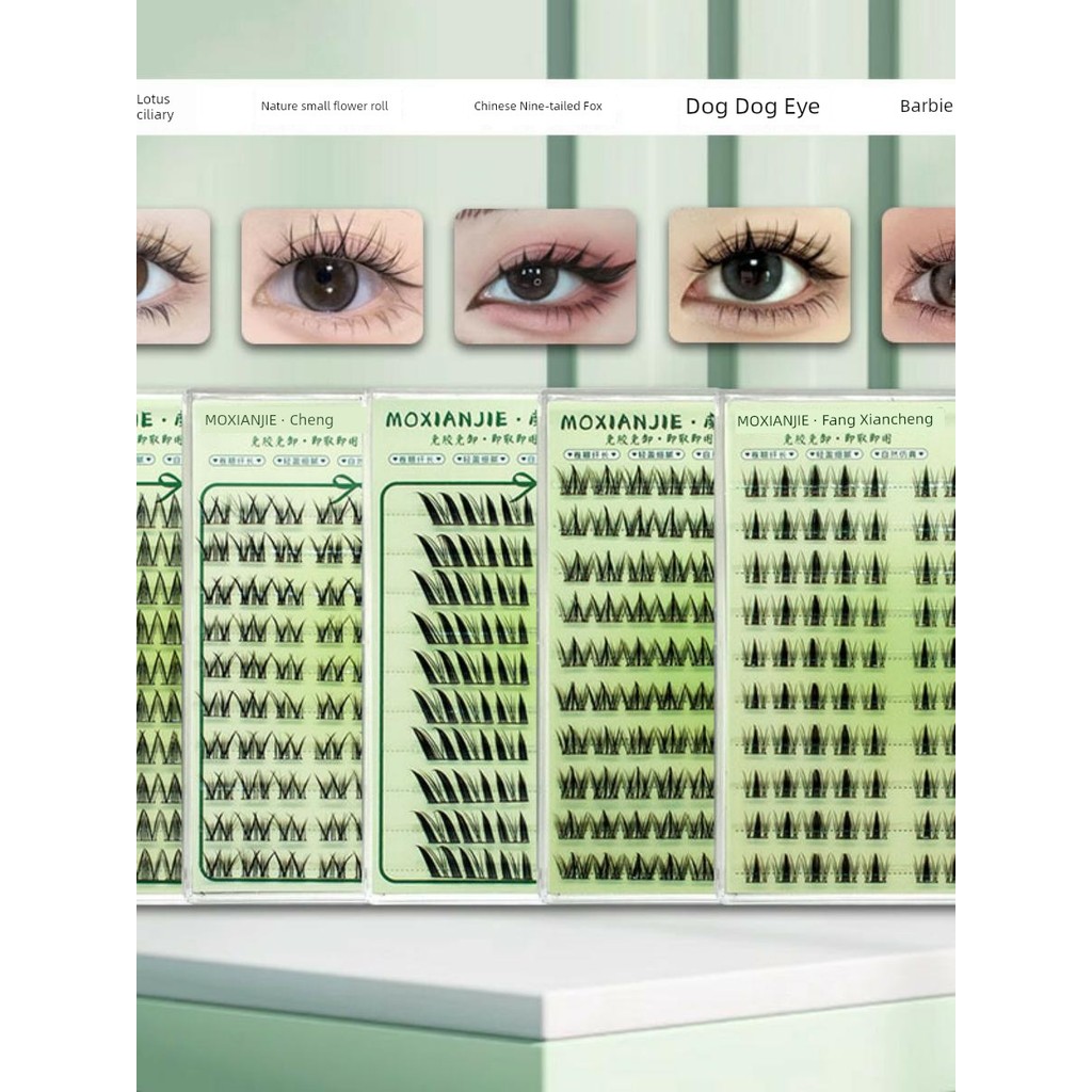 eyelash fake eyelashes Magic Eyelashes Tianshan Snow Lotus Glue-Free False Eyelashes Dog Series Barking Segmented Natural Thick Comics Novice Eyelashes