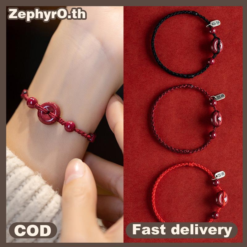 null Handmade Luy Cinnabar Red Rope Ping Bule Beads Bracelets For Women Men Vintage Chinese Style Bracelet Jewelry Birthday Gifts null