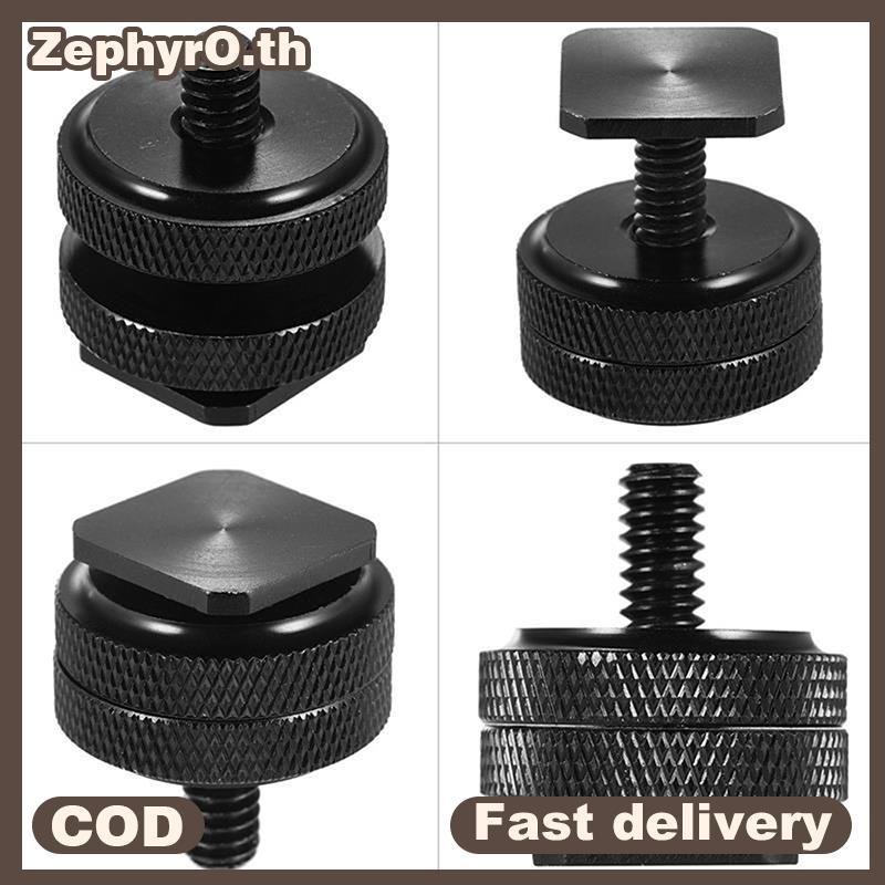 null 1/4 Double Conversion Screw Flash Metal Hot Shoe Mounts Camera Flash Adapter Upgrade Photography 2-in-1 General Components Tools null