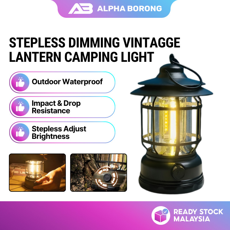 Alpha Borong Rechargeable Camping Lantern Portable LED Camping Light USB Adjustable Lightweight Classic Camping Lamp 露营灯