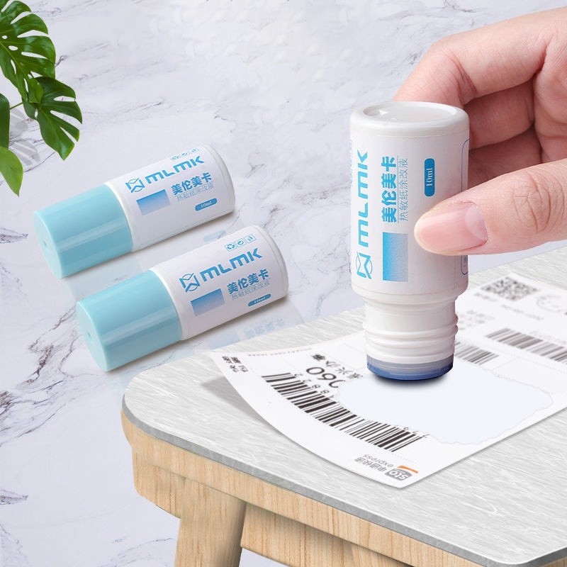 Roller Perlindungan Privasi 20ml Pemadam Data Peribadi Thermal Paper Identity Security Stamp Office Tool