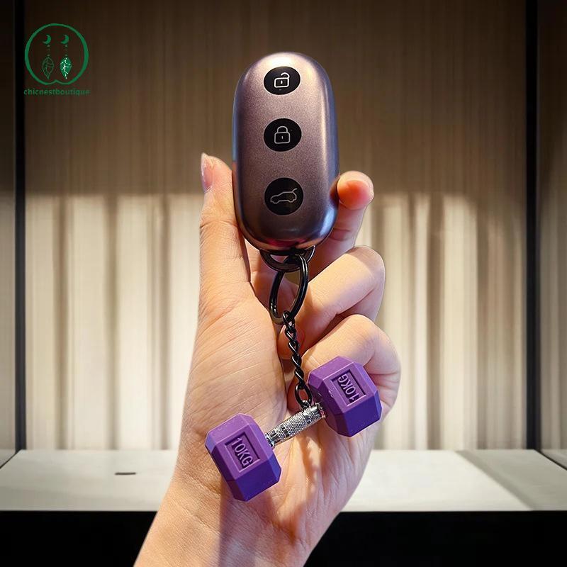 [Chicnest] 2025 New Barbell Keychain Silicone Dumbbell Keychain Gym Gifts For Gym Lovers Fitness Trainer Gift Bapa Car Key Pendant BU