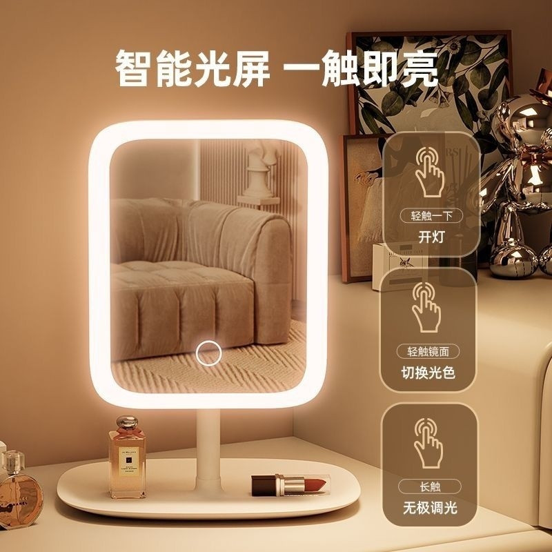 【Ship From Kuala Lumpur】led化妝鏡 帶燈鏡子 補光鏡子 桌面化妝鏡 梳妝鏡 LED Internet Celebrity Makeup Mirror Fill Light Mirror With Light Student Dormitory Desktop Makeup Mirror Portable Vanity Mirror LED Influencer Makeup