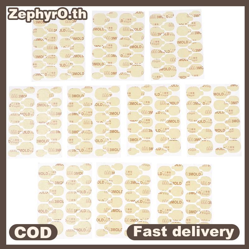 null 240Pcs Double Side Adhesive Tape Glue Stier False Nail Glue For Fake Nails Tips Clear Jelly Gel Pad Press On Nails Manicure null