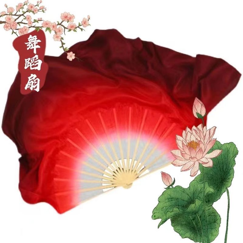 现货秒发高档万疆舞跳舞古典舞新款大红酒红广场舞演出扇舞蹈扇子中年TikTok-style High-end Wanjiang Dance Fan, New Model for Classical Dance, in Deep Wine Red, Suitable for Squa