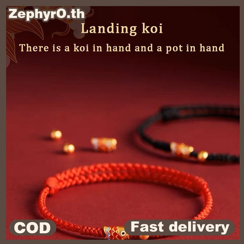 null Fashion Hand Braided Koi Fish Luy Bracelet Hand-Woven Bangle For Women Best Friends Lovers Size Adjustable Bracelet Gift null