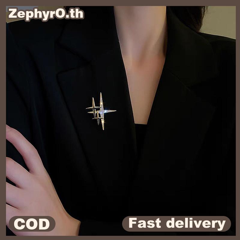 null Simple Personality Star High-end Sense Brooch Cute Trendy Design Corsage Fashion Pin For Evening Banquet Suit Emblem Jewelry null