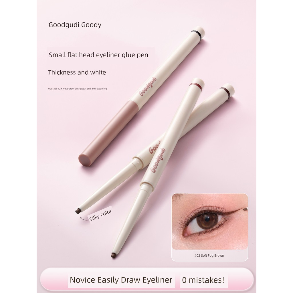eyeliner pencil eyeliner Goody Small Flat Head Eyeliner Gel Pen Natural Ultra-Fine Eyeliner Novice Makeup Artist Lying Silkworm Waterproof Long-Lasting Anti @-