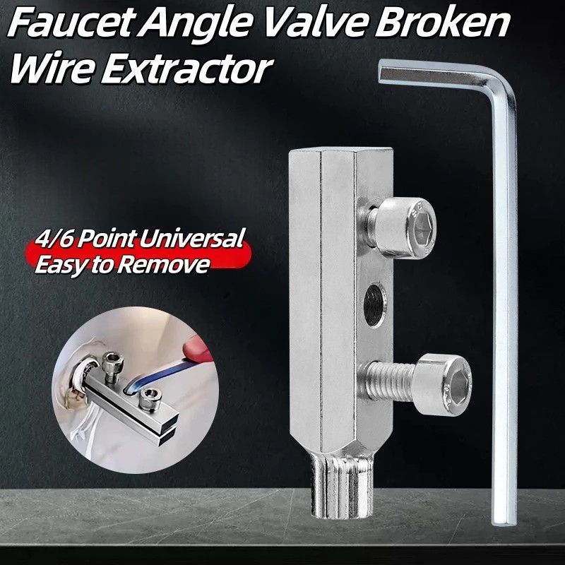Wire Stripper Set Faucet Angle Valve Broken Water Pipe Screw Puller Reverse Broken Pipe