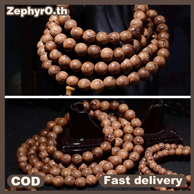 null New Fashion Men Women Infinity Multilayer Beaded Charm Bracelet Nelace Jewelry null