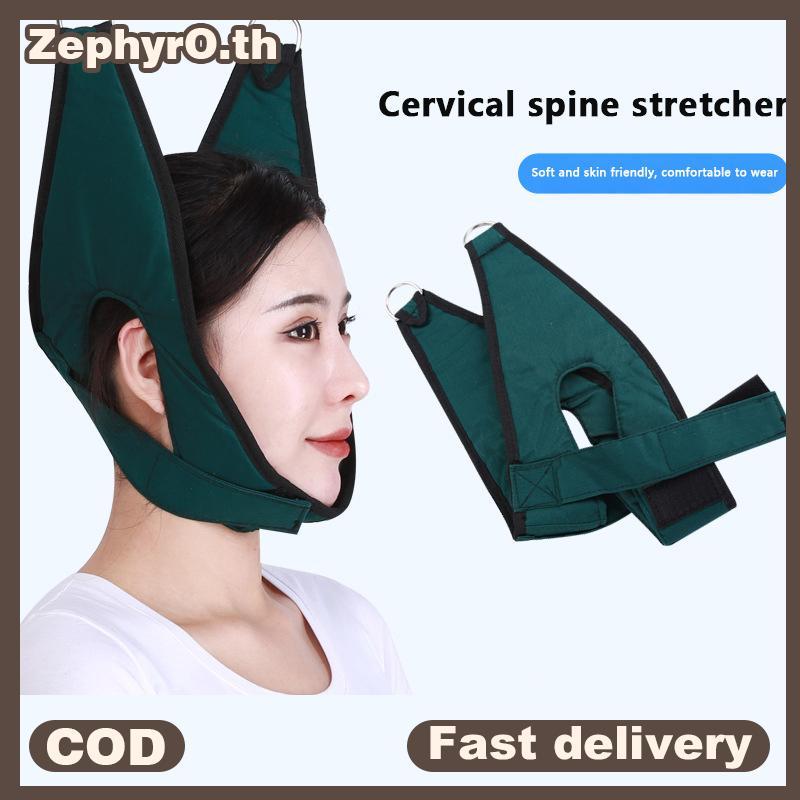null Chiropractic Tools Ne Harness Ne Stretcher Hanging Cervical Traction Device Ne Stretching Belt Osteochondrosis Pain Relief null