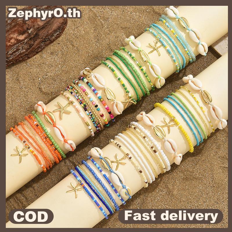 null 7Pcs Bohemian Style Starfish Shell Hand Woven Bracelet For Women Girls Fashion Beaded Bracelet Summer Beach Vacation Accessories null